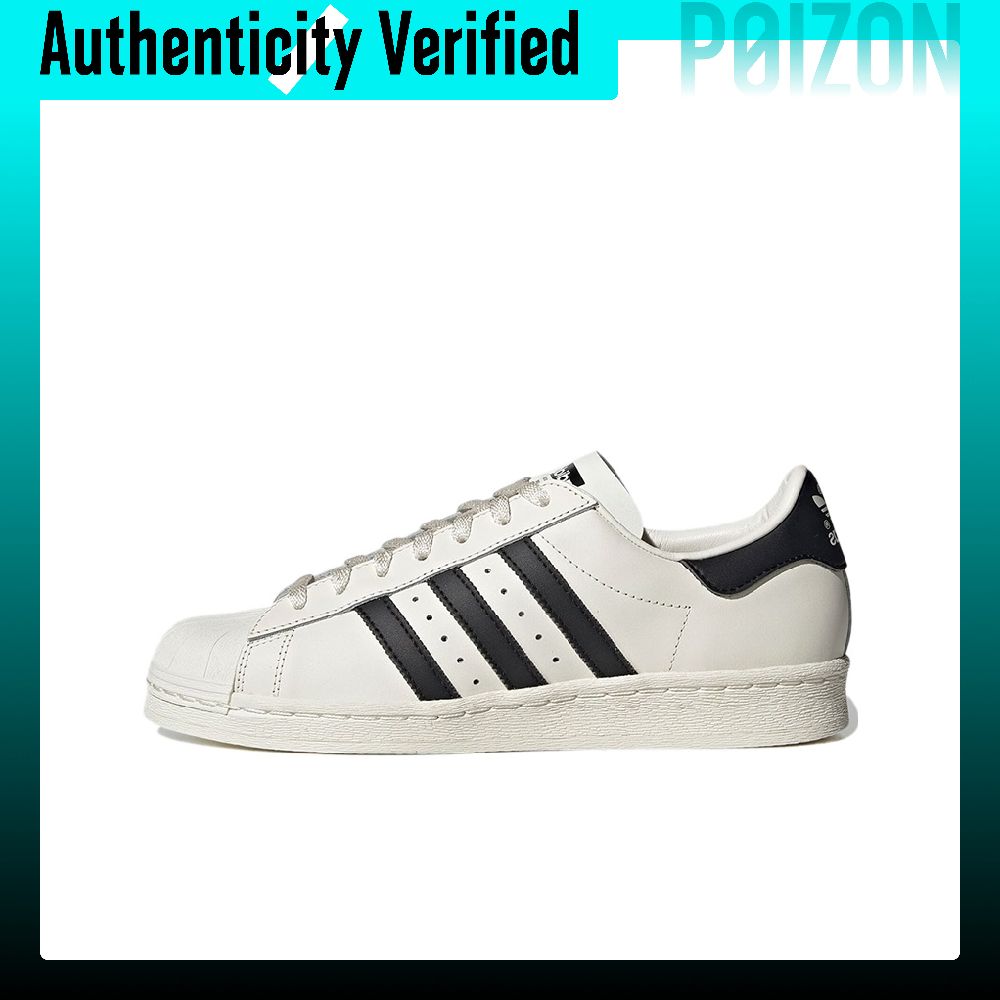 Adidas Shoes Superstar - Adidas Originals Superstar 82 Lederen Slijtvaste
